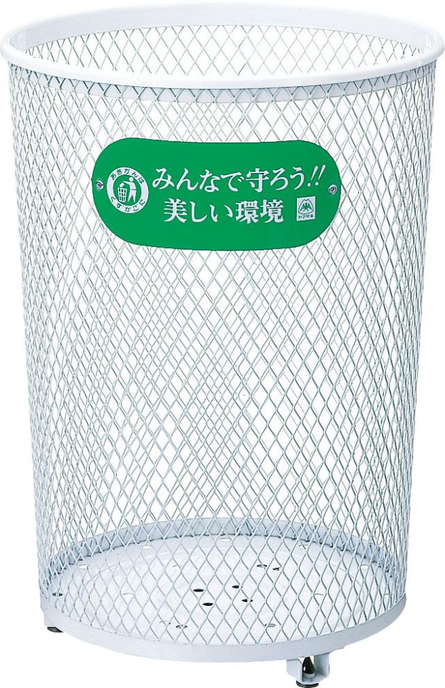 山崎産業 YD-26C-IJ パークくずいれ80 (代引不可)