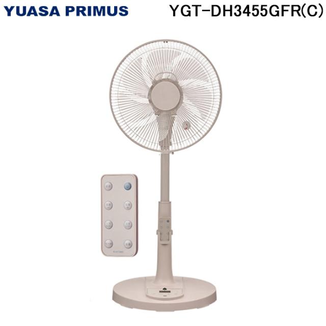 ユアサプライムス YGT-DH3455GFR(C) リビング扇風機 DCモーター 温度センサー搭載 7枚羽根 省エネ 静音 フルリモコン デジタル表示 ベージュ YUASAPRIMUS