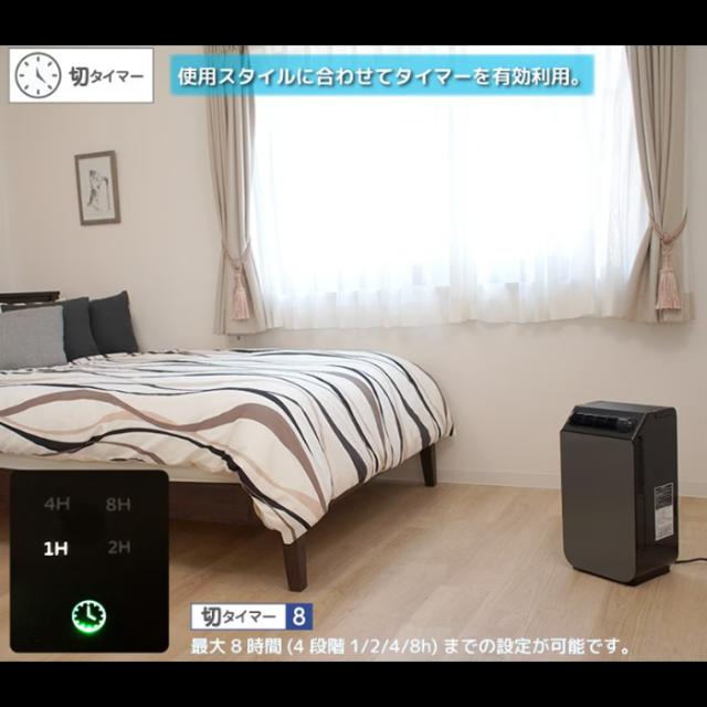 ユアサプライムス YNSC-3D(SK) どこでもスモールクーラー 工事不要 冷房 除湿 送風 コンパクトサイズ 移動式エアコン ポータブルクーラー スポットエアコン YUASAPRIMUS_10