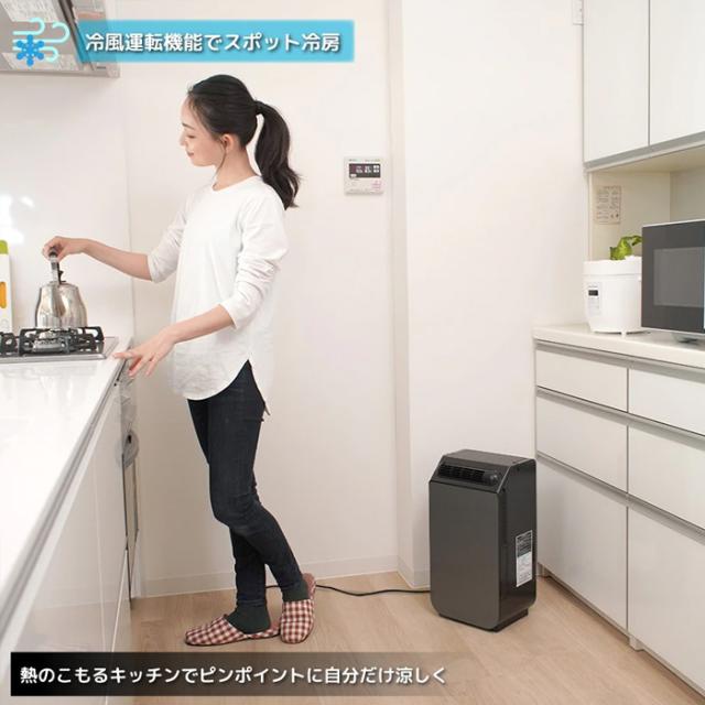 ユアサプライムス YNSC-3D(SK) どこでもスモールクーラー 工事不要 冷房 除湿 送風 コンパクトサイズ 移動式エアコン ポータブルクーラー スポットエアコン YUASAPRIMUS_2