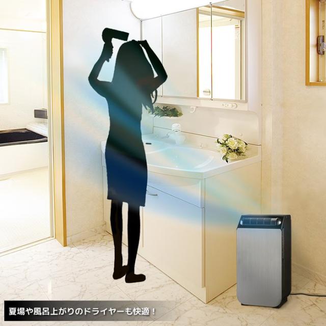 ユアサプライムス YNSC-3D(SK) どこでもスモールクーラー 工事不要 冷房 除湿 送風 コンパクトサイズ 移動式エアコン ポータブルクーラー スポットエアコン YUASAPRIMUS_3