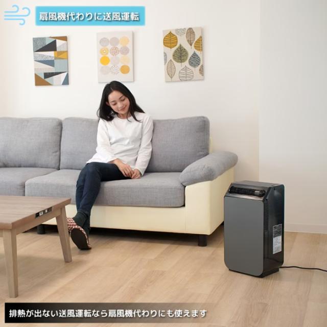ユアサプライムス YNSC-3D(SK) どこでもスモールクーラー 工事不要 冷房 除湿 送風 コンパクトサイズ 移動式エアコン ポータブルクーラー スポットエアコン YUASAPRIMUS_8