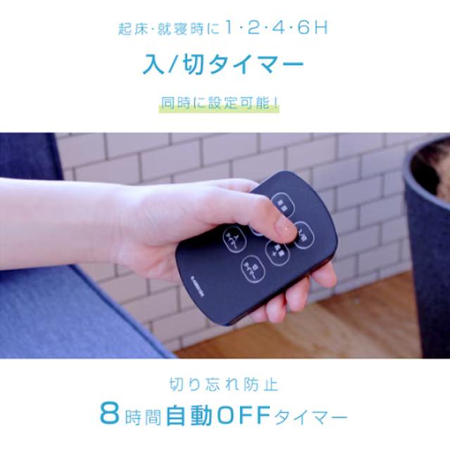 ユアサプライムス YT-D3493GFR(H) リビング扇風機 DCモーター 7枚羽根 省エネ 静音 タイマー機能付 フルリモコン コンパクト収納 グレー 1+(ワンプラス) YUASAPRIMUS_7