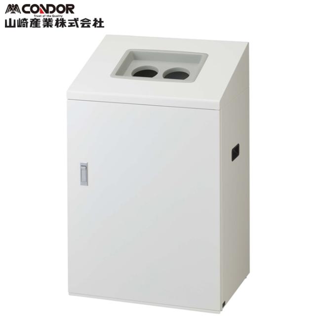 期間限定セール 山崎産業 ダストボックス分別 NK-4545A 42L 人工大理石天板 木目シート貼り ゴミ箱(屋内用) YW-304L-ID-SJ 期間限定セール 山崎産業 ダストボックス分別 NK-4545A 42L 人工大理石