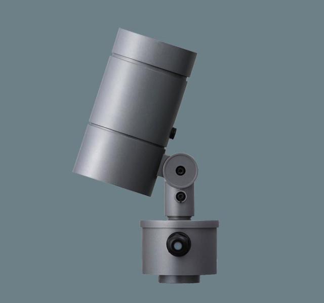 Panasonic 据置取付型LEDスポットライト防雨型 【公式通販】