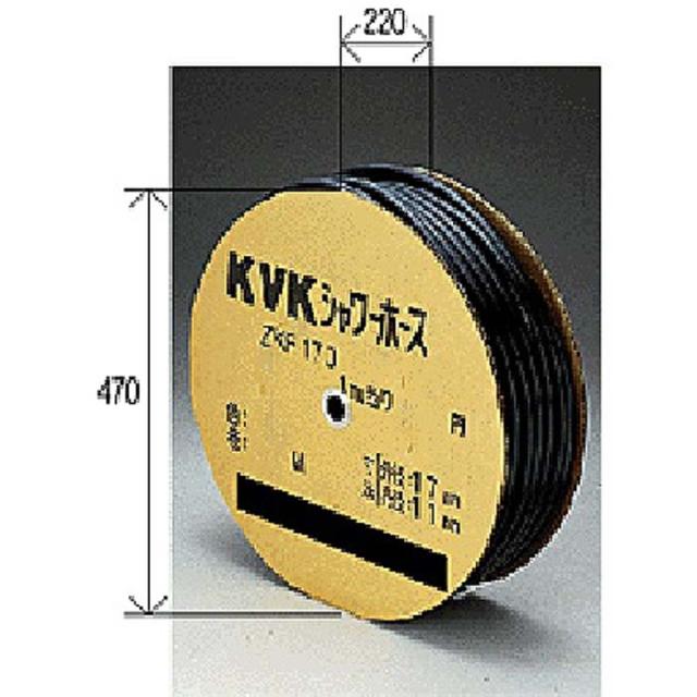 KVK ZKF170SSI-100 シャワーホース白100m(代引不可)