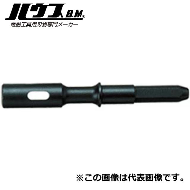 ハウスビーエム ZTA-100 テーパーアダプタ ハウスBM
