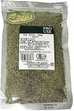 生活の木 有機ハーブ タイム 100g