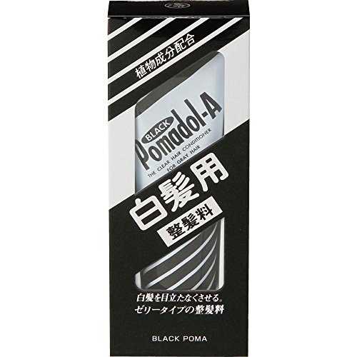 ブラックポマドールA 70g