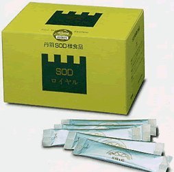 丹羽 ＳＯＤロイヤル マイルドタイプ[120包入り]