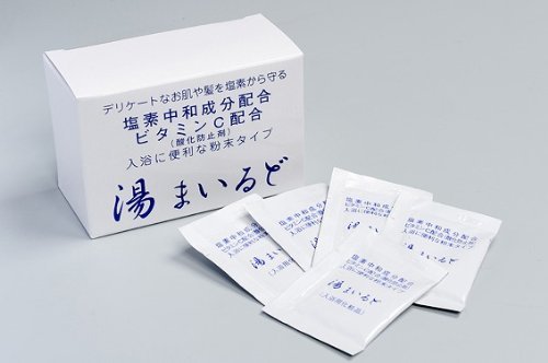 「湯まいるど６箱セット」