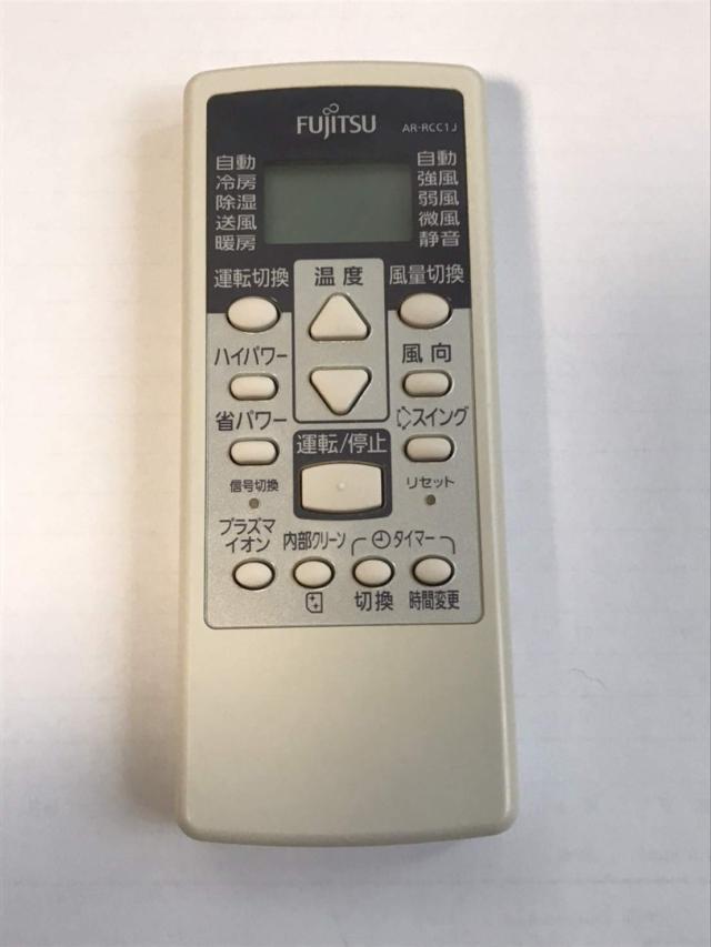 富士通ゼネラル 富士通ゼネラル 純正エアコン用リモコン AR-RCC1J　【部品番号：9321895005】