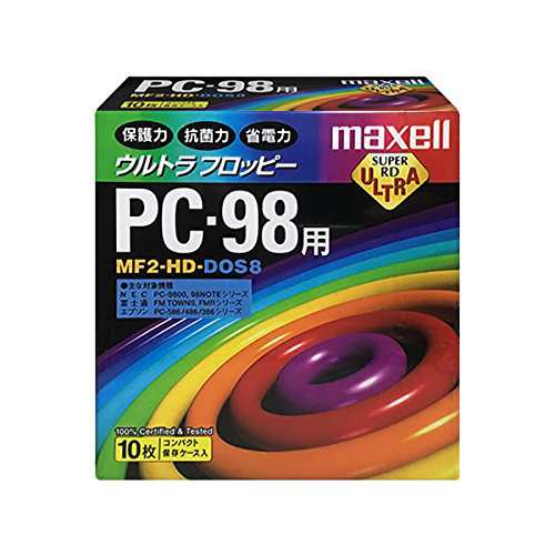 日立マクセル 3.5型 2HD フロッピーディスク PC-98用 10枚入