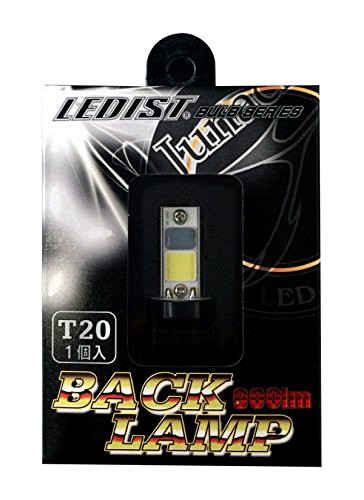 LEDIST バックランプ　(T20) LBB-2の通販は
