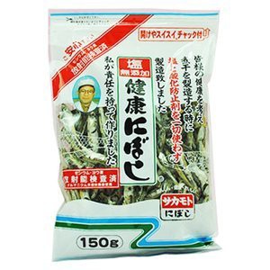 塩無添加 健康にぼし 150g ×5袋 セット (国産 食べる小魚 煮干し 乾物