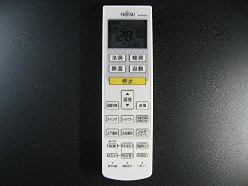 富士通 エアコンリモコン AR-RDD1J