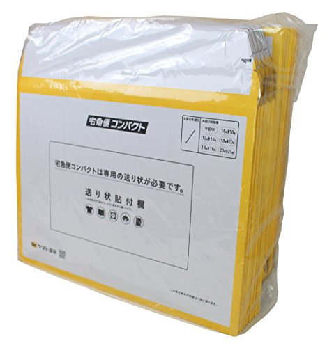 専用 宅急便 現品限り】宅急便コンパクト 専用box 180個 宅急便