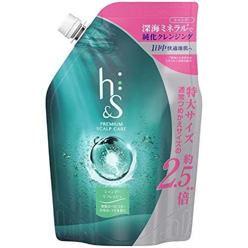 【大容量】 h&s シャンプー リフレッシュ 詰め替え 超特大 800mLの通販は 8,124円