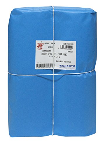 大和工場 地球トンボ テープ綿 3cmx1kgx20巻 4,819円