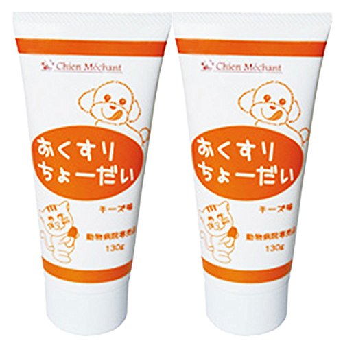 シャンメシャン 【2個セット】おくすりちょーだい 130g