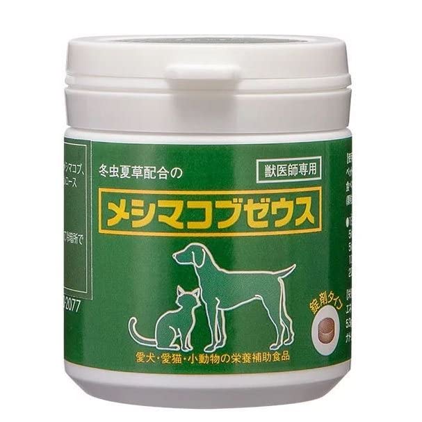 お彼岸用沈香木10〜11g お彼岸用沈香木10〜11g