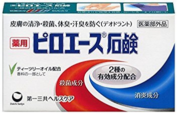 第一三共ヘルスケア ピロエース石鹸 70g ×10個