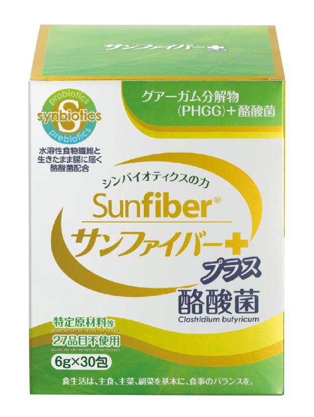 タイヨーラボ サンファイバー (酪酸菌（6g×30包）)の通販は 5,495円