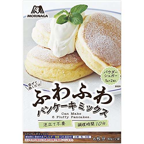 ジャパンフード】 スポンジケーキ白(Φ21cm)冷凍