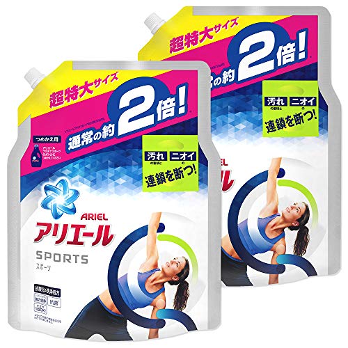 【まとめ買い】アリエール 液体 プラチナスポーツ 洗濯洗剤 詰め替え 超特大 1.34kg×2個
