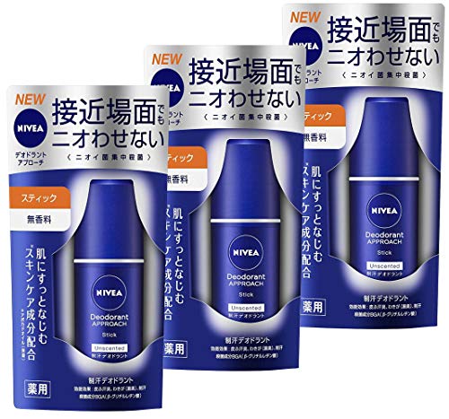 花王 ニベア デオドラント スティック 無香料 15g 3点の通販は 5,275円