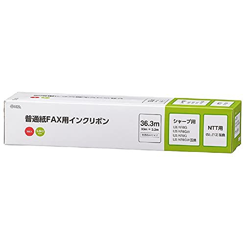 エプソン 対応 VP1800RC リボンカートリッジ 汎用品 新品 （VP-1800