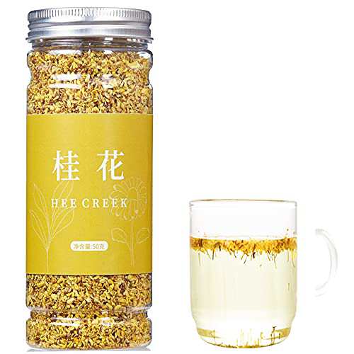 煕渓 桂花茶50g 金桂 特級桂花茶ケイカチャ 金木犀 キンモクセイ
