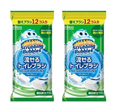 スクラビングバブル トイレ洗剤 流せるトイレブラシ 付替用24個セット