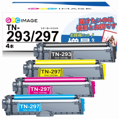 GPC Image トナーカートリッジ TN-293 TN-297 4色セット TN-293/297 互換トナー 高発色 大容量 3000枚印刷可能 8,766円