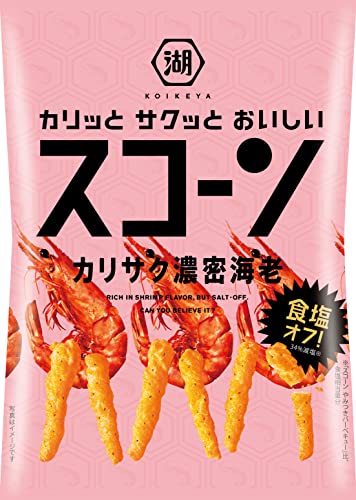 湖池屋　スコーン　カリサク濃密海老　75g×12袋