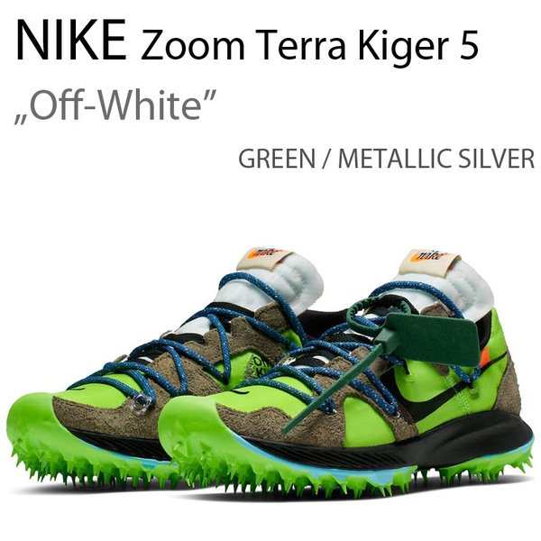 NIKE ナイキ スニーカー W ZOOM TERRA KIGER 5 CD8179-300