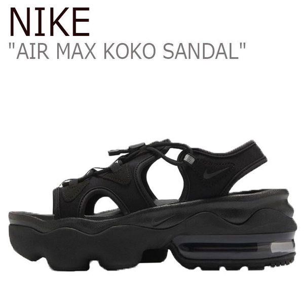NIKE ナイキ スニーカー AIR MAX KOKO ナイキ ココ サンダル トリプルブラック CI8798-003の通販は