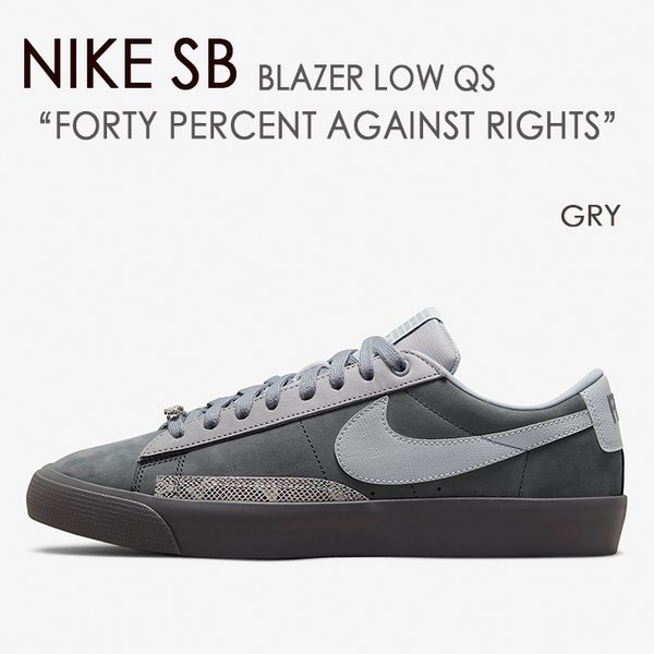 NIKE ナイキ スニーカー Blazer Low FPAR FORTY PERCENT AGAINST RIGHTS DN3754-001