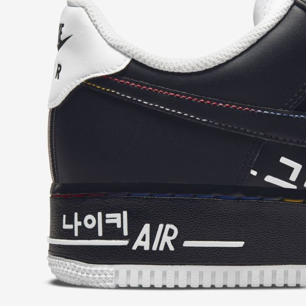 NIKE ナイキ スニーカー AIR FORCE 1 07 LV8 BLACK Hangul Day DO2704-010_1