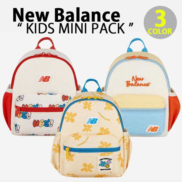 New Balance ニューバランス キッズ リュック KIDS MINI PACK ミニリュック キッズリュック YELLOW RED MIX 子供用リュック NK8AFS501U