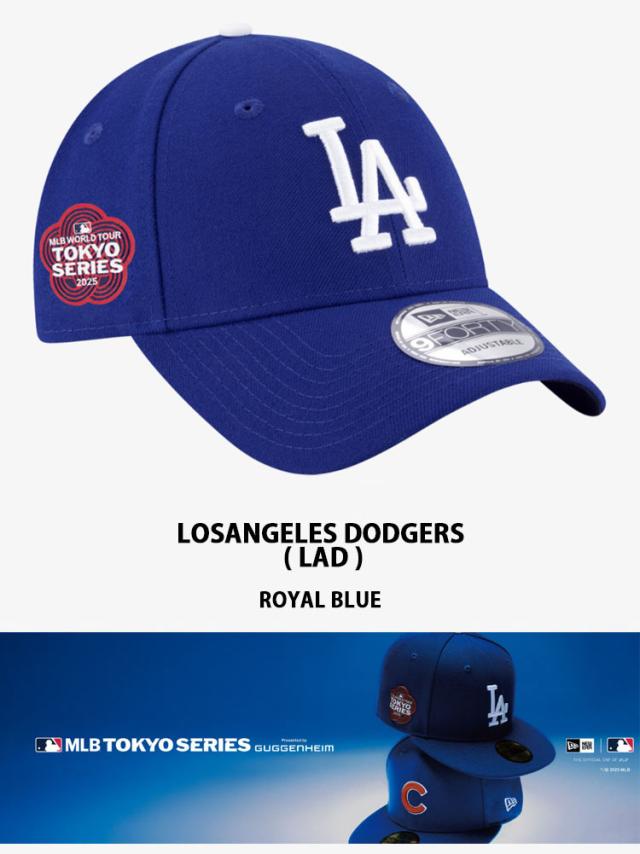 【完売限定品】MLB TOKYO SERIES2025キャップ 9FORTY 完売限定品】MLB TOKYO SERIES2025キャップ 9FORTY NEW ERA
