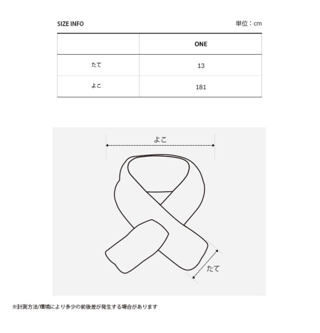 THE NORTH FACE ノースフェイス マフラー WL MELLOW KNIT MUFFLER ホワイトレーベル ニット マフラー メンズ レディース NA5IQ52J/K/L/M_7