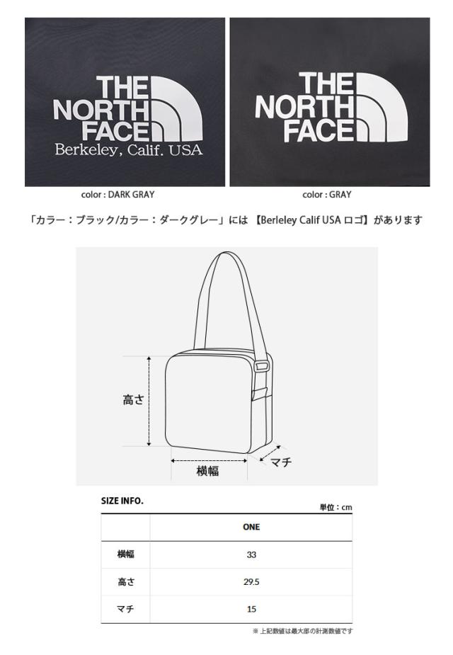 THE NORTH FACE ノースフェイス ショルダーバッグ トートバッグ BIG