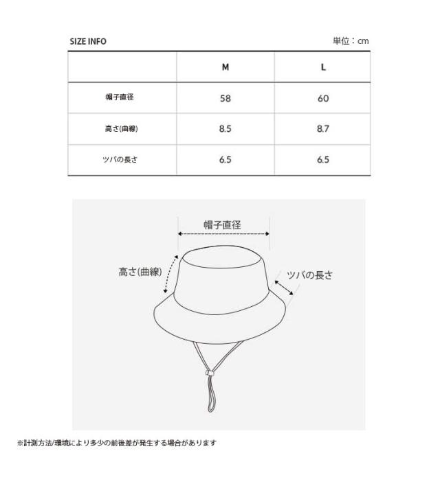THE NORTH FACE ノースフェイス バケットハット LOW BRIM HAT