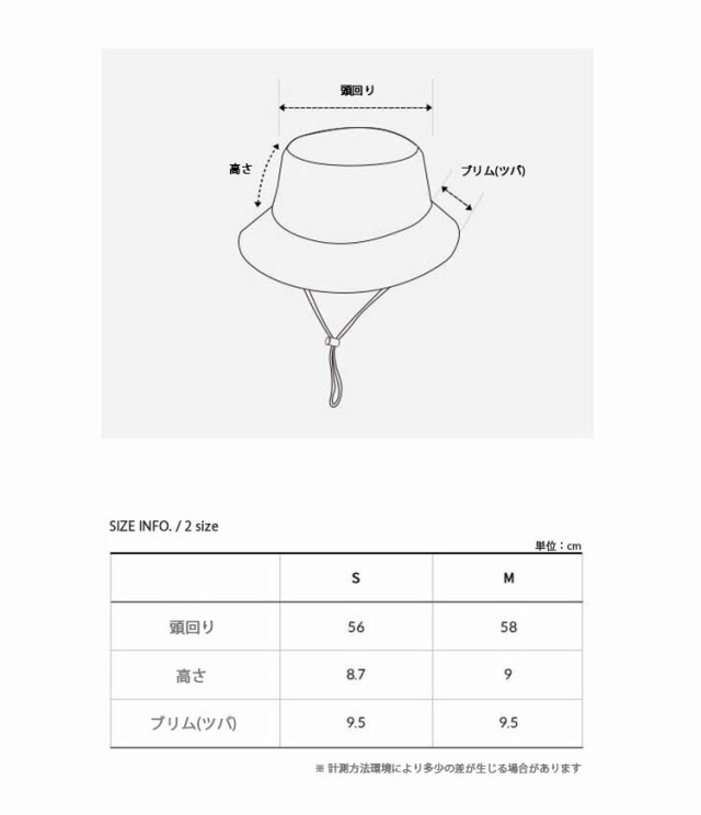 THE NORTH FACE ノースフェイス レディース ハット W WIDE BRIM HAT ワイドブリムハット つば広 NE3HP17A/C/D