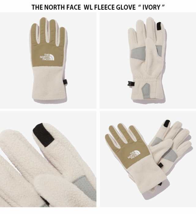 ノースフェイス 手袋 白 ホワイト Lサイズ - 手袋