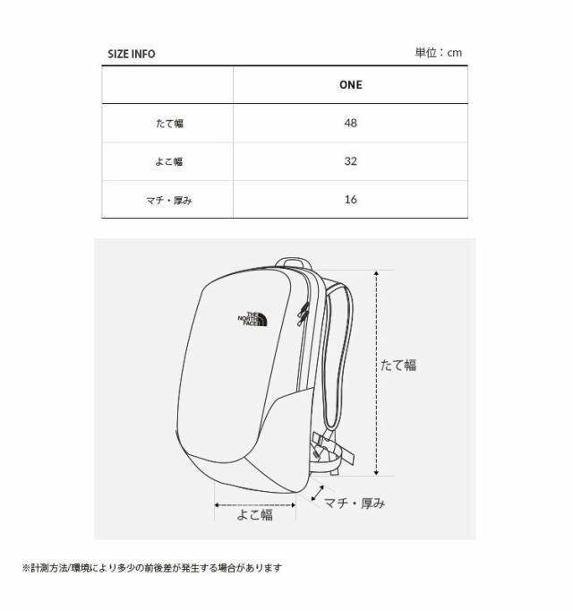 THE NORTH FACE ノースフェイス リュック SUPER PACK II バックパック デイパック A4収納 NM2DQ61J NM2DP01J/L NM2DR01J/K/L/M_11