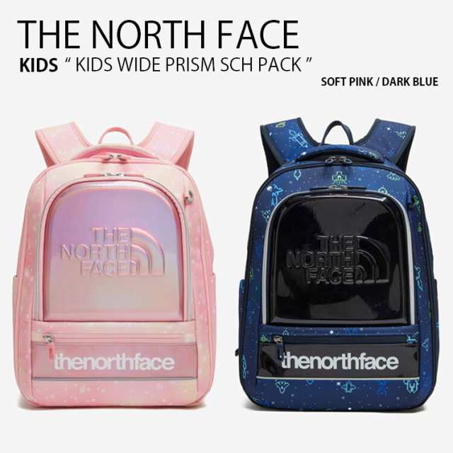 THE NORTH FACE ノースフェイス キッズ リュック KIDS WIDE PRISM SCH PACK ワイド プリズム スクール パック リュックサック NM2DP01V/X