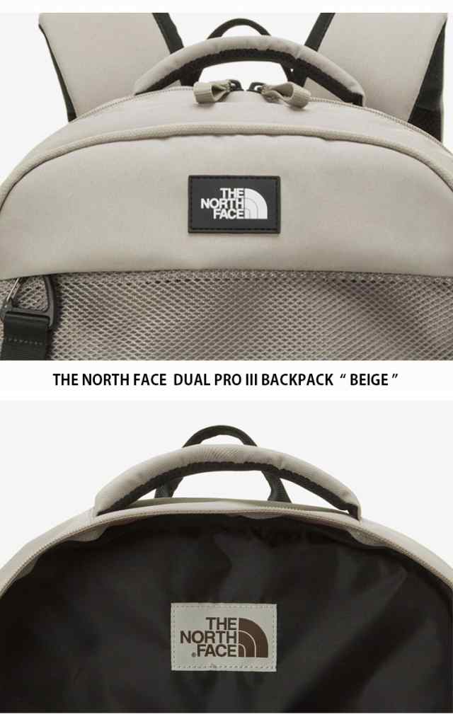 THE NORTH FACE ノースフェイス リュック DUAL PRO III BACKPACK