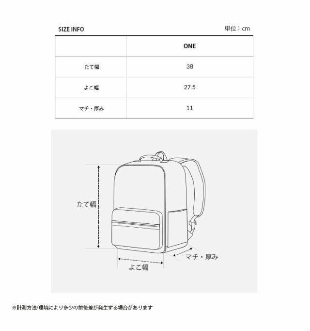 THE NORTH FACE ノースフェイス キッズ リュック KIDS STARLIGHT AIR SCH PACK バックパック バッグ 子供用 NM2DP04R/S/T/U_9